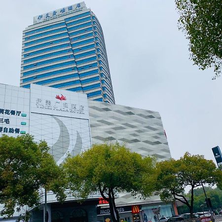 Yiwu Yimei Plaza Hotel Eksteriør bilde