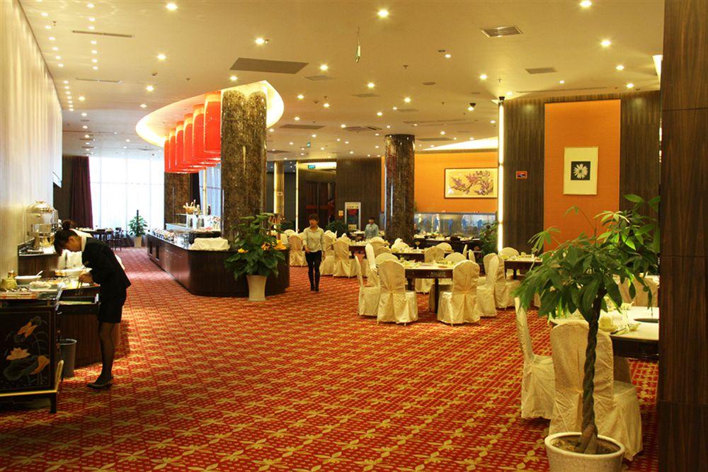 Yiwu Yimei Plaza Hotel Eksteriør bilde