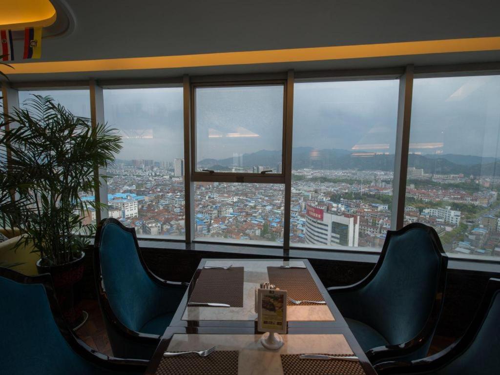 Yiwu Yimei Plaza Hotel Eksteriør bilde