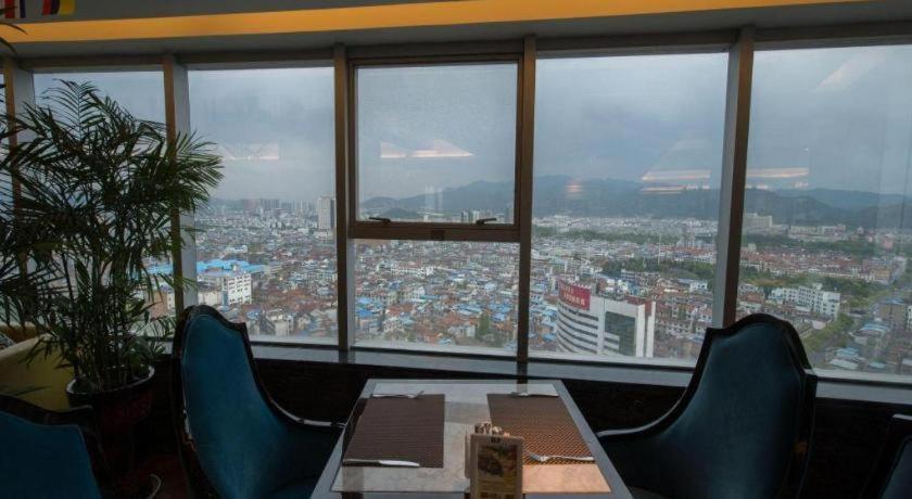 Yiwu Yimei Plaza Hotel Eksteriør bilde